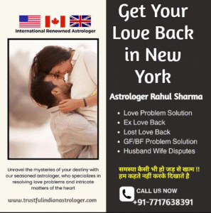 Get Your Love Back in New York
