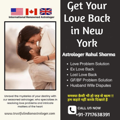 Get Your Love Back in New York