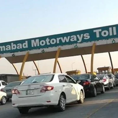 موٹر وے ٹول ٹیکس میں ایک بار پھر اضافہ کر دیا گیا
