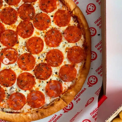 custom pizza liner