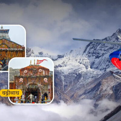 Common Mistakes to Avoid While Booking Chardham Helicopter Packages