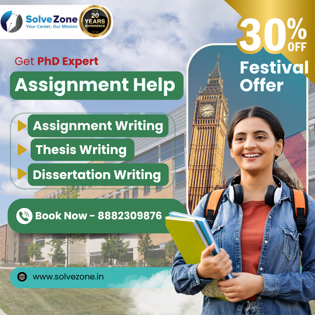 NMIMS Solved Assignment