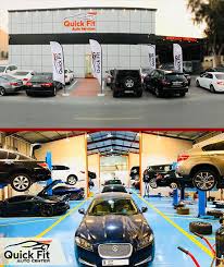 alfa romeo service center